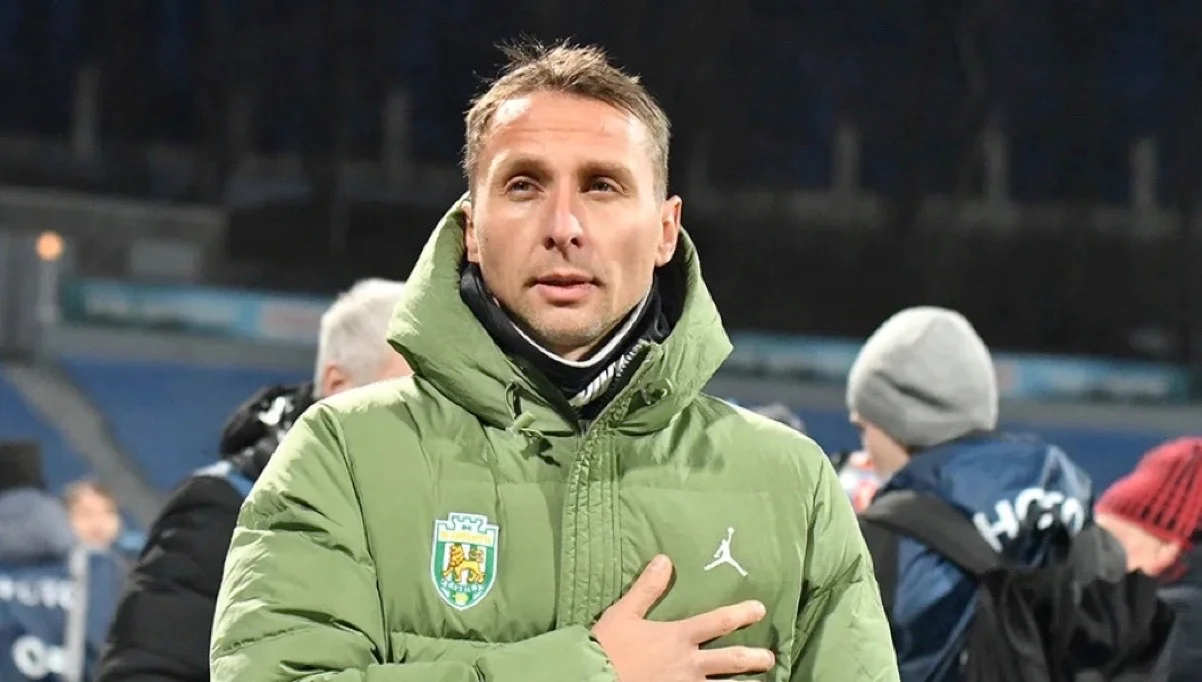 Владислав Лупашко / Карпати