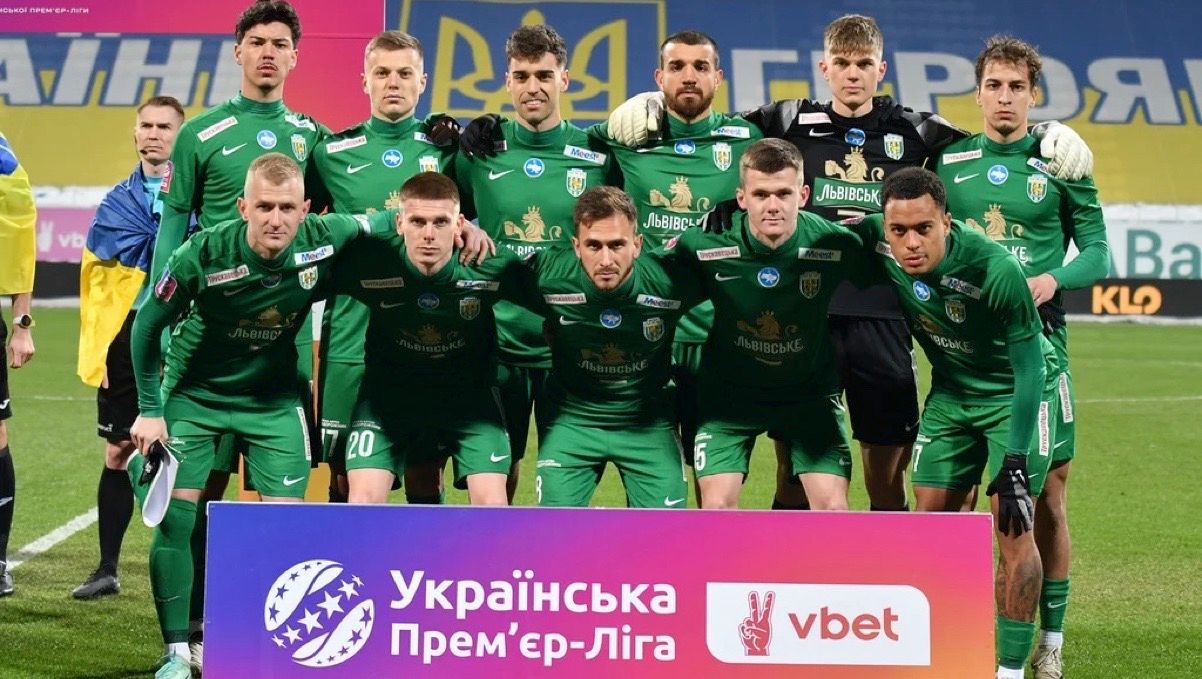 Карпати / ФК Карпати