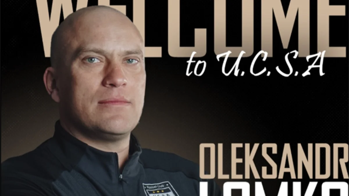 Александр Ломко/коллаж: ФК ЮКСА