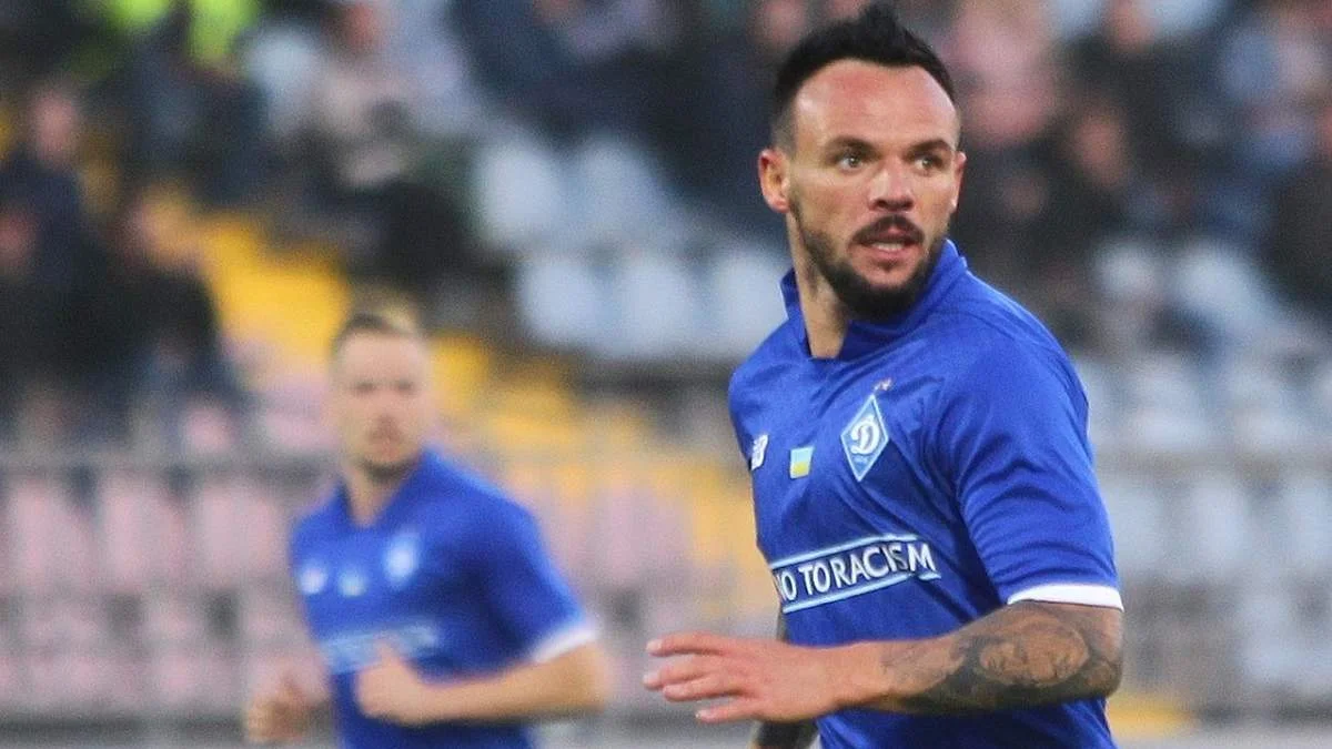 Николай Морозюк / фото: ФК Динамо