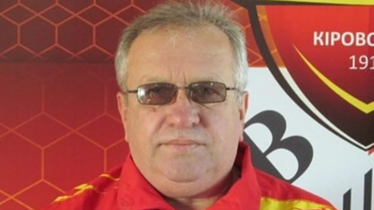 Валерій Повстенко / фото: ФК Зірка