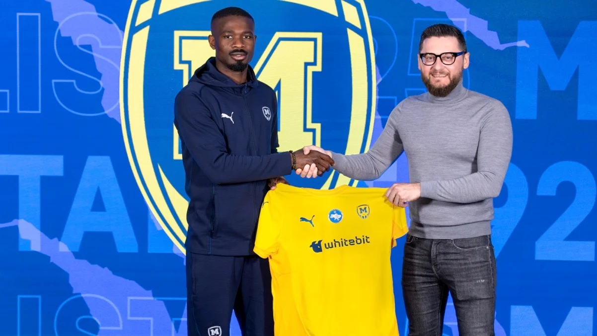 Кристиан Мба / Металлист 1925