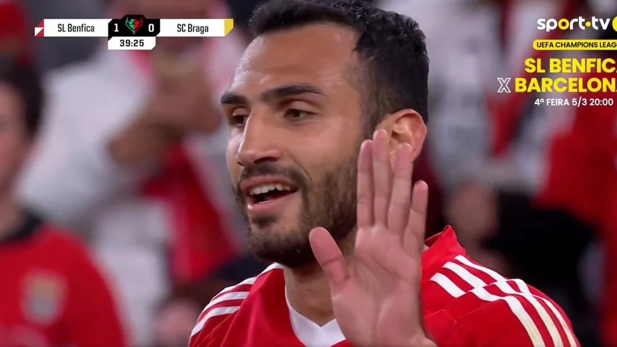 Павлидис / скріншот