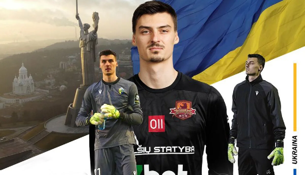 Даниил Рябенко / ФК Джюгас Тельшяй