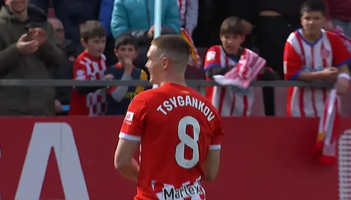 Віктор Циганков / Скрін