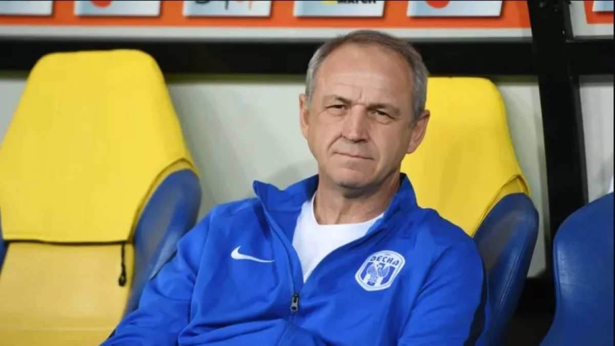 Олександр Рябоконь / фото: ФК Шахтар