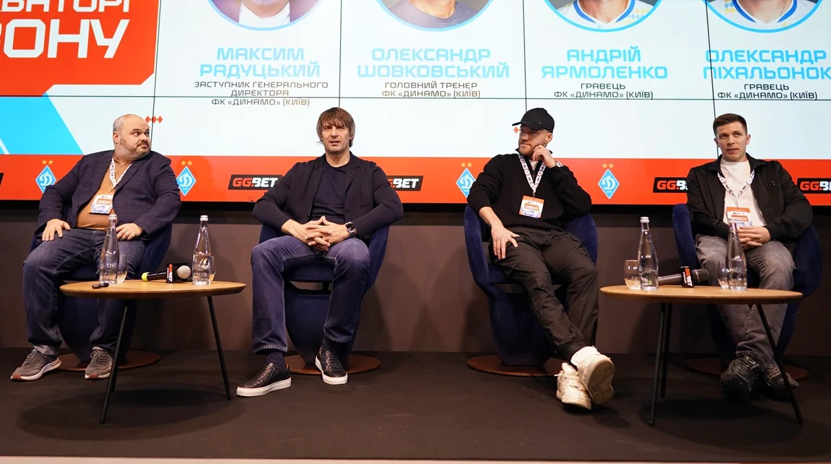 Радуцький, Шовковський, Ярмоленко, Піхальонок / Фото GGBET