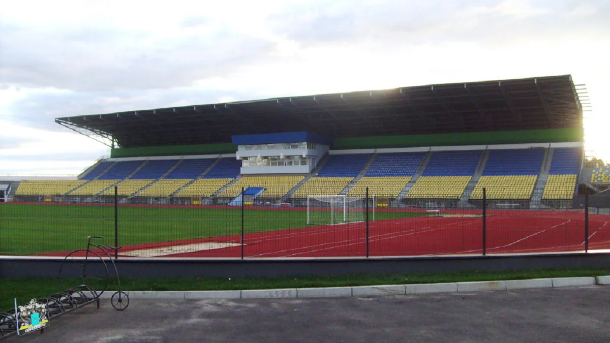 Центральний стадіон / фото: УАФ