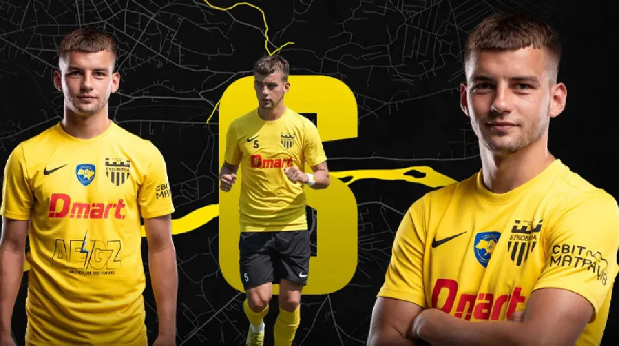 Орест Панчишин / ФК Буковина