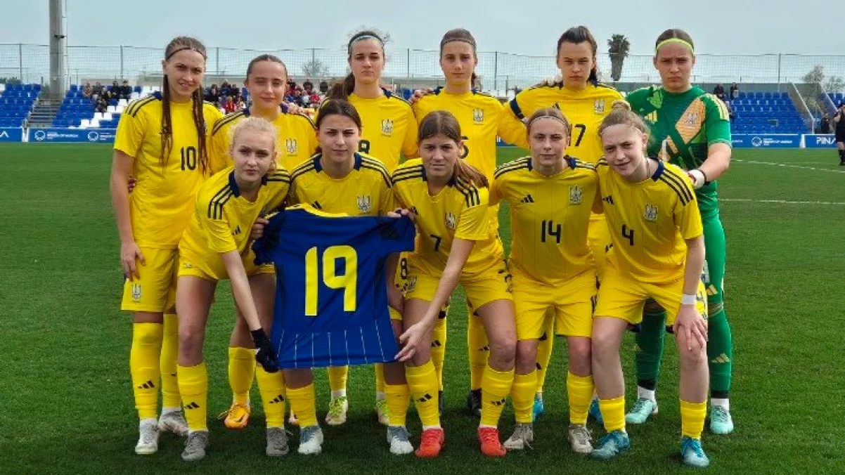 Девичья сборная Украины / УАФ