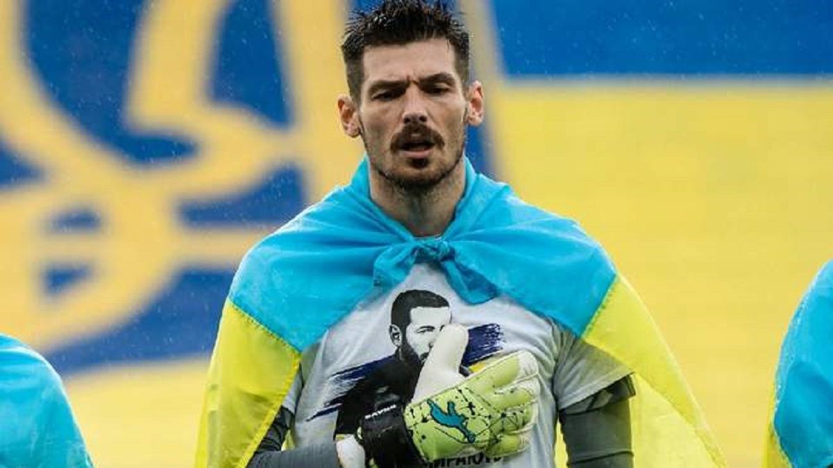 Денис Бойко / ФК Динамо Киев