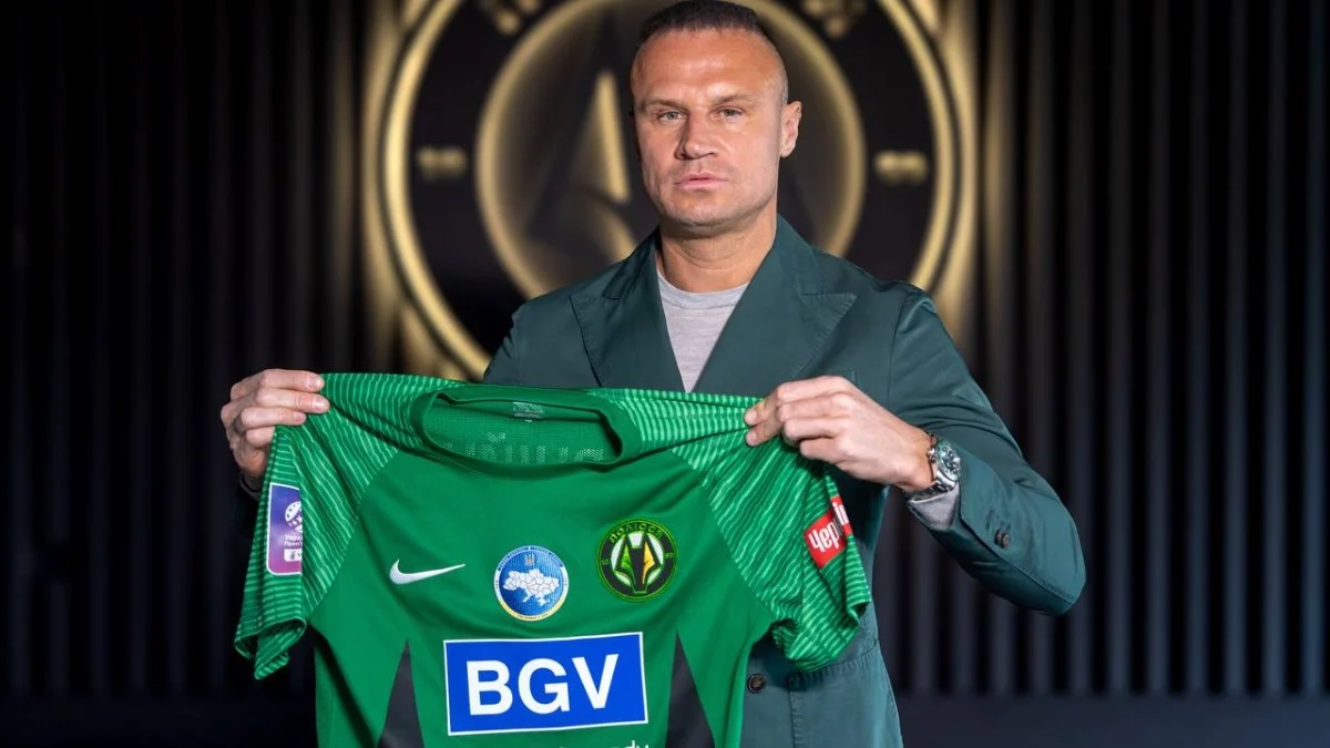 Вячеслав Шевчук / фото: ФК Полесье