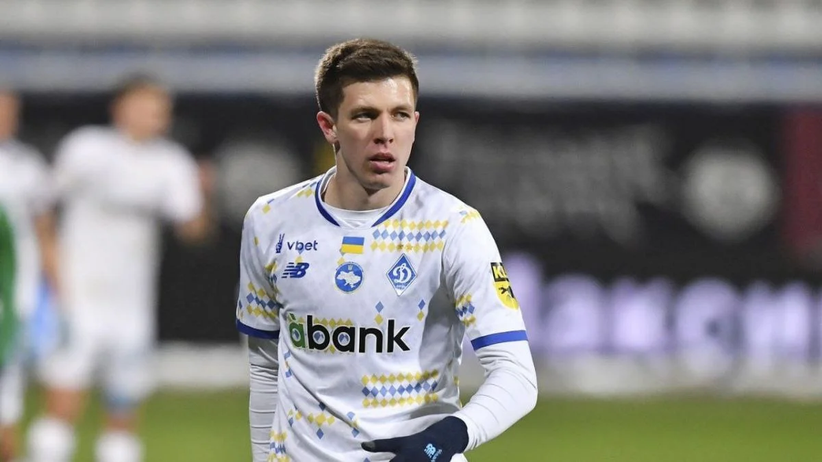 Александр Пихалёнок / Фото: Официальный сайт Динамо Киев