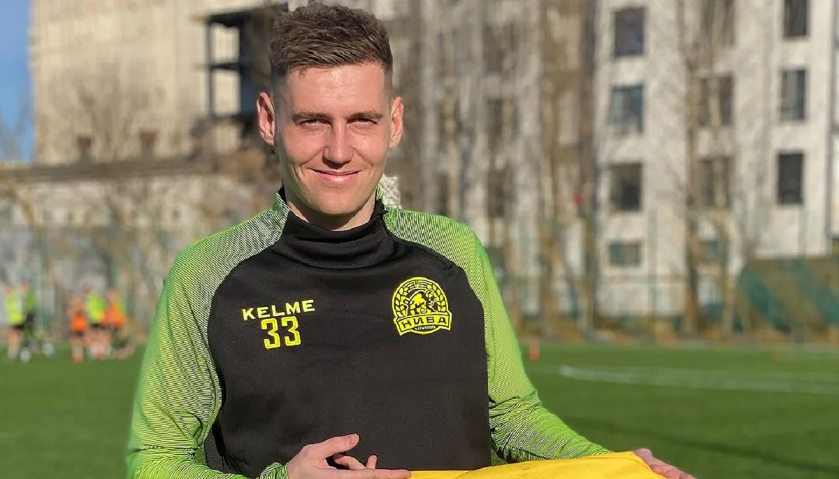 Мар'ян Мисик / ФК Нива Т