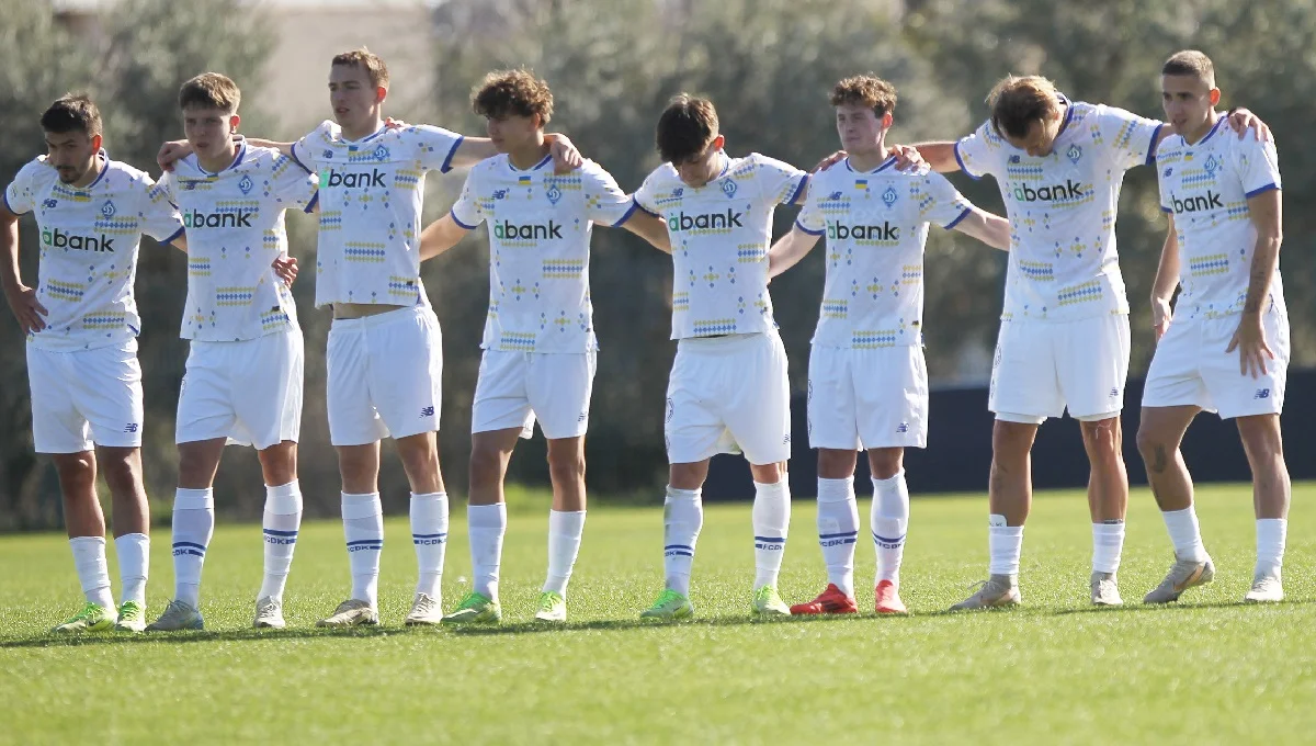 Динамо U-19 / ФК Динамо