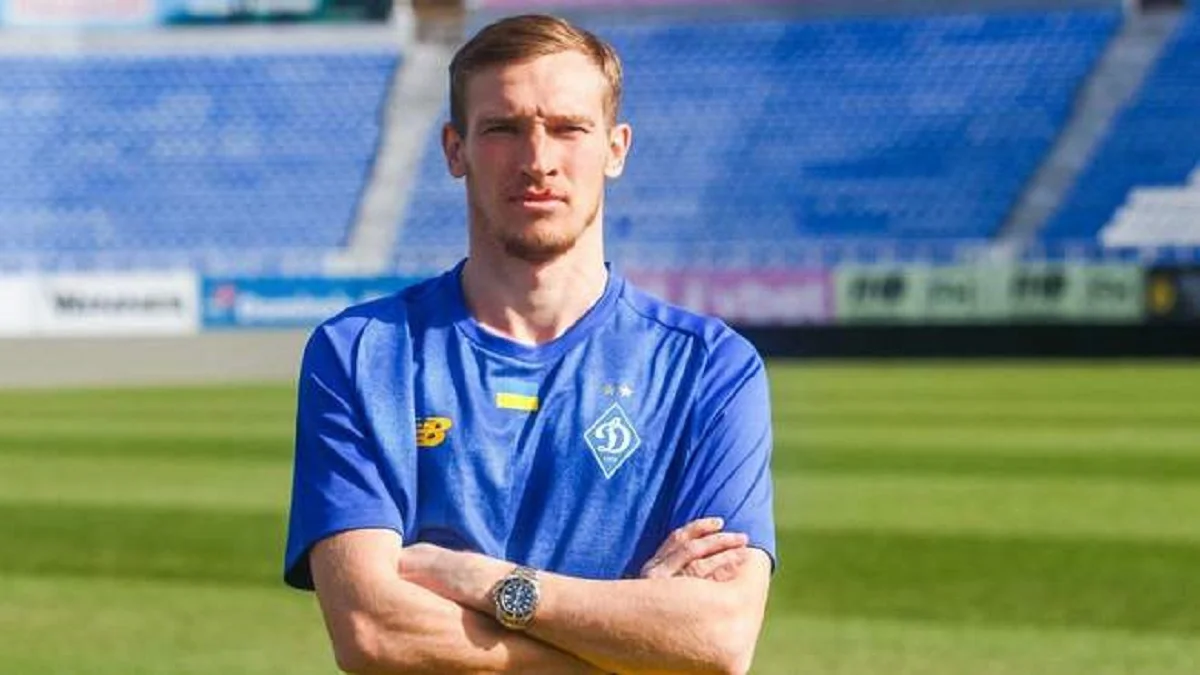 Валерий Лучкевич / ФК Динамо