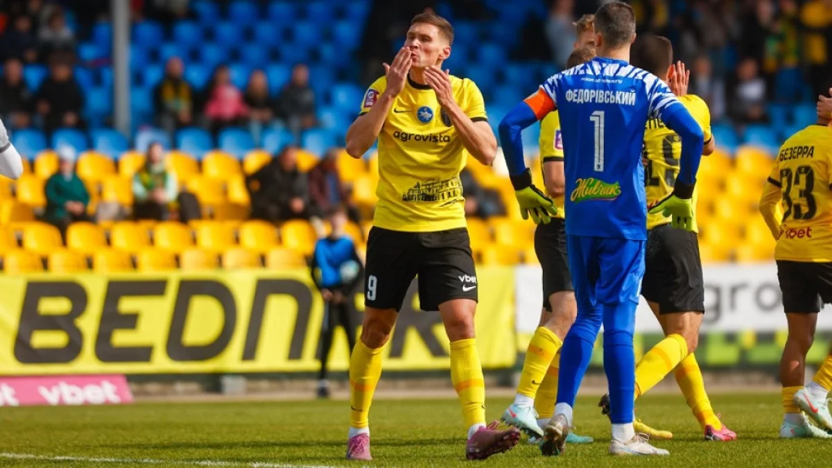 Александрия – Оболонь – 4:0 / фото: ФК Александрия