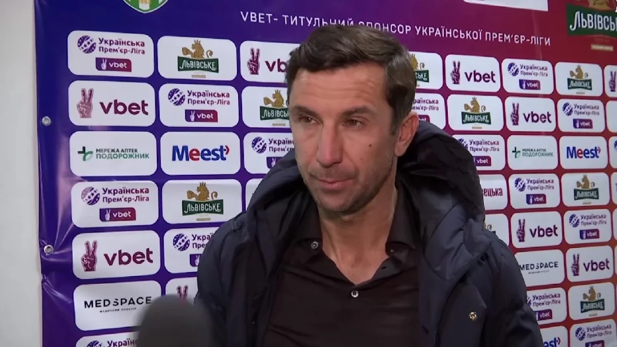 Даріо Срна / скріншот