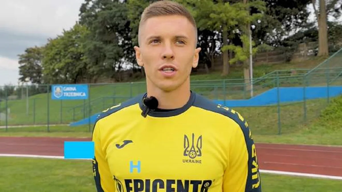 Егор Назарина / Стоп-кадр