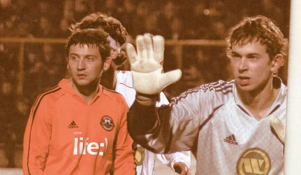 Карпати проти Шахтаря, Шуст проти Бєліка у середині 2000-х / Фото з архіву Юрія Назаркевича