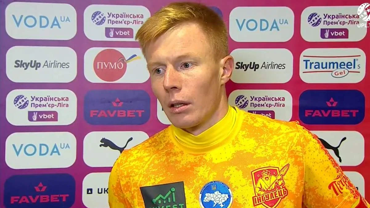 Михаил Шершень / Стоп-кадр из видео