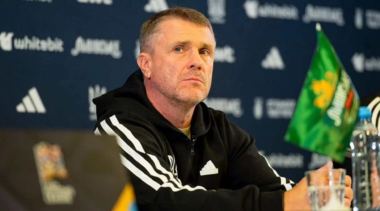 Сергей Ребров / УАФ