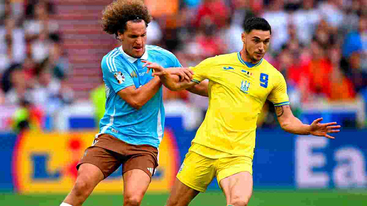 Україна – Бельгія: анонс матчу за дивізіон А Ліги націй
