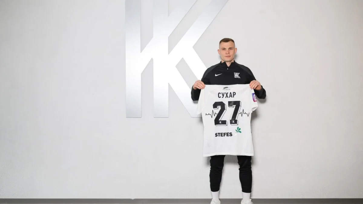 Тимофій Сухар / фото: ФК Колос