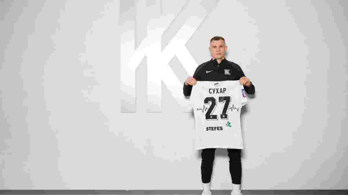 Колос официально объявил о подписании экс-игрока Карпат