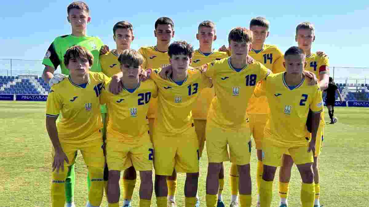 Польша U-16 – Украина U-16: бесплатная онлайн-трансляция матча турнира четырех наций