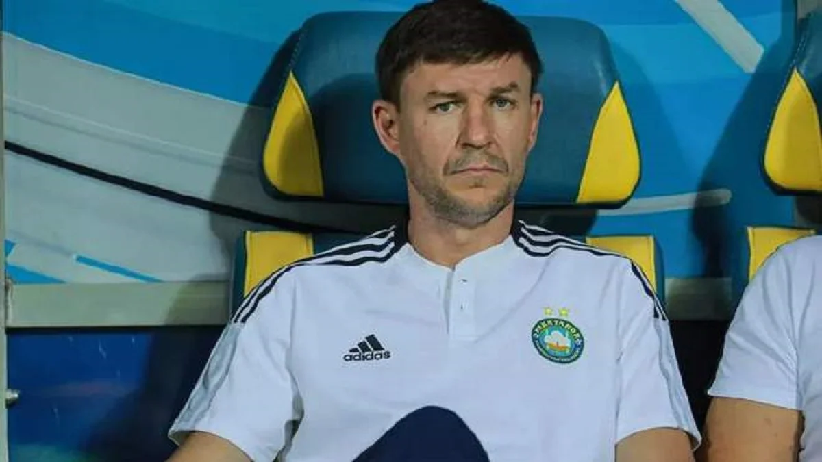 Максим Шацких / Сайт Пахтакора