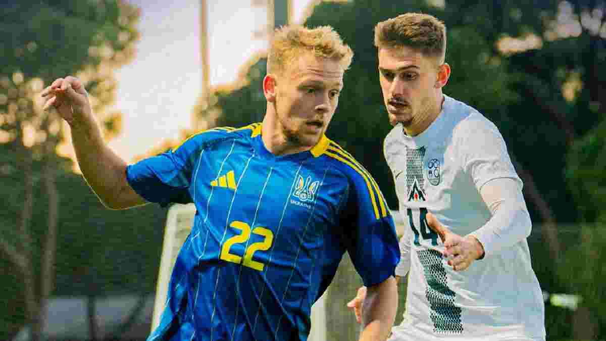 Україна розписала нічию зі Словенією у спарингу молодіжок – лідер Динамо привіз гол і жадав бійки