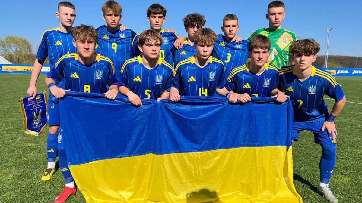 Команда України U-16 / Фото прес-служби УАФ