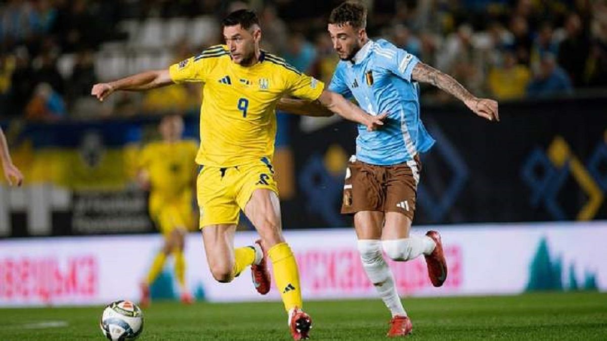 Украина – Бельгия – 3:1 / УАФ
