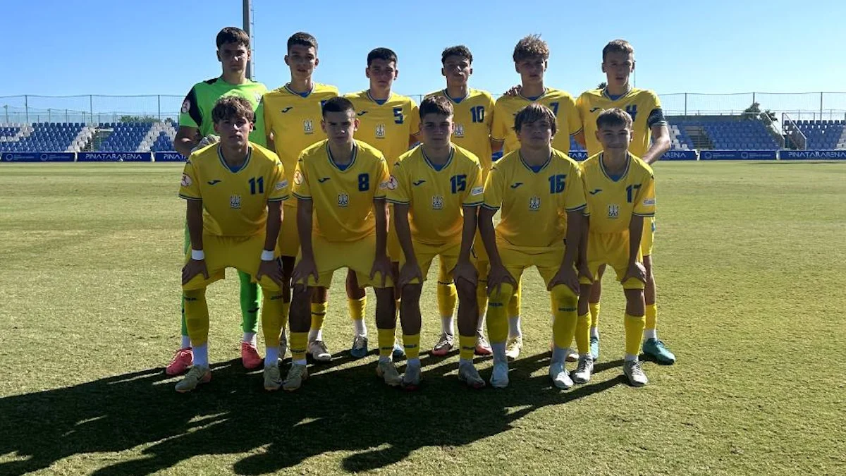 Украина U-16 / Фото пресс-службы УАФ
