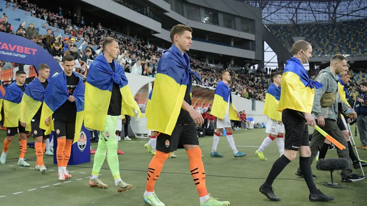 Шахтар – Кривбас / фото: ФК Шахтар