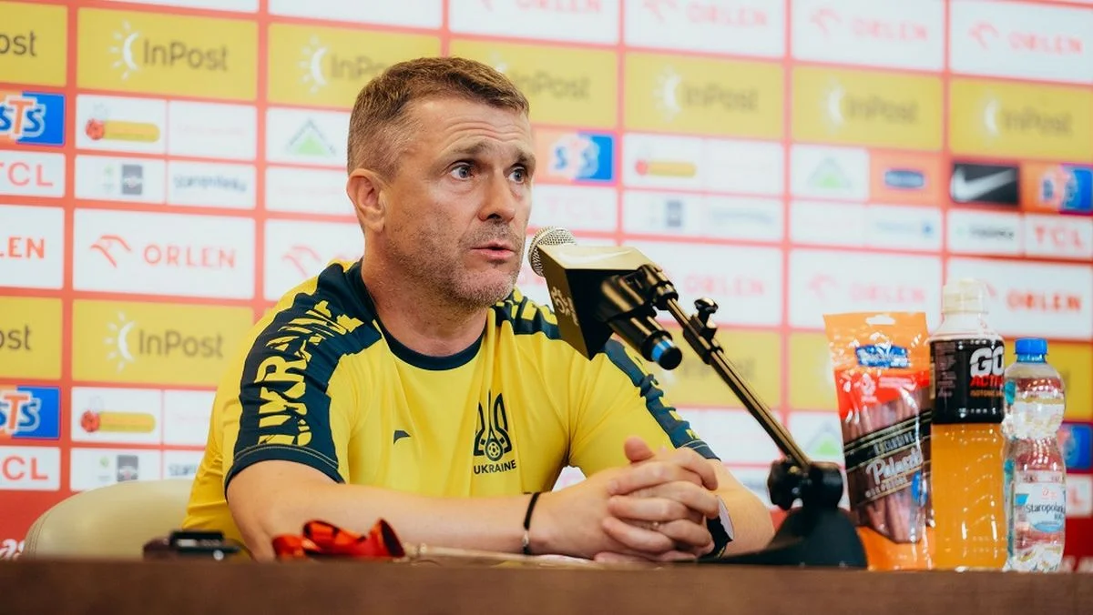 Сергей Ребров / УАФ