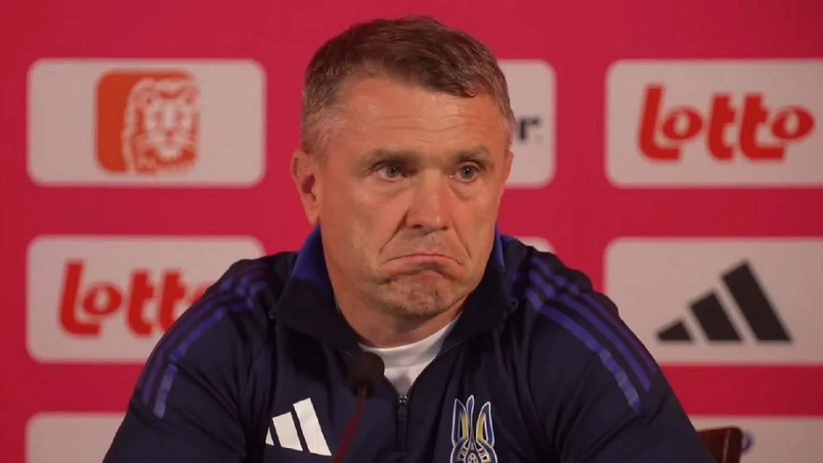 Сергій Ребров / Скріншот