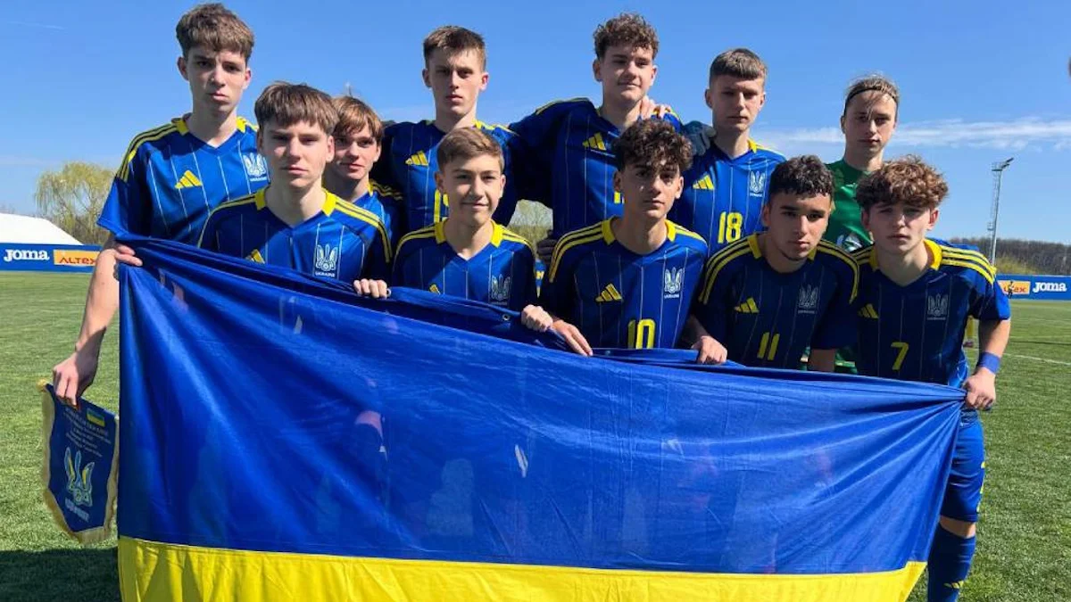 Сборная Украины U-16 / Фото пресс-службы УАФ