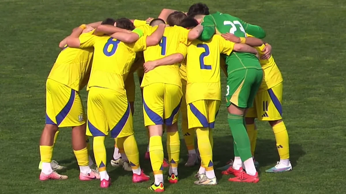 Україна U-16 / скріншот