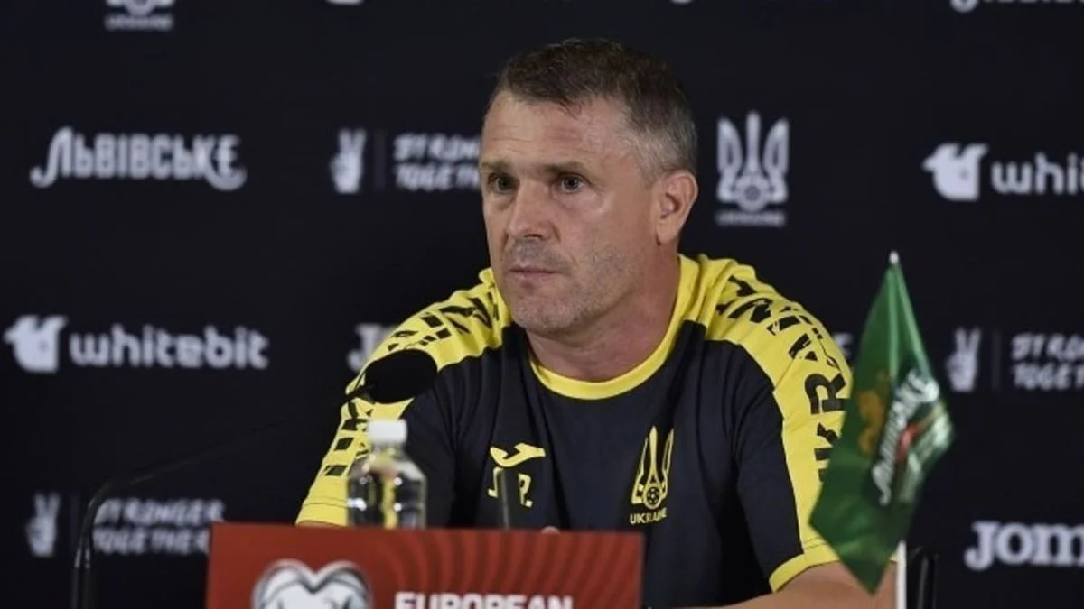 Сергій Ребров / Фото УАФ