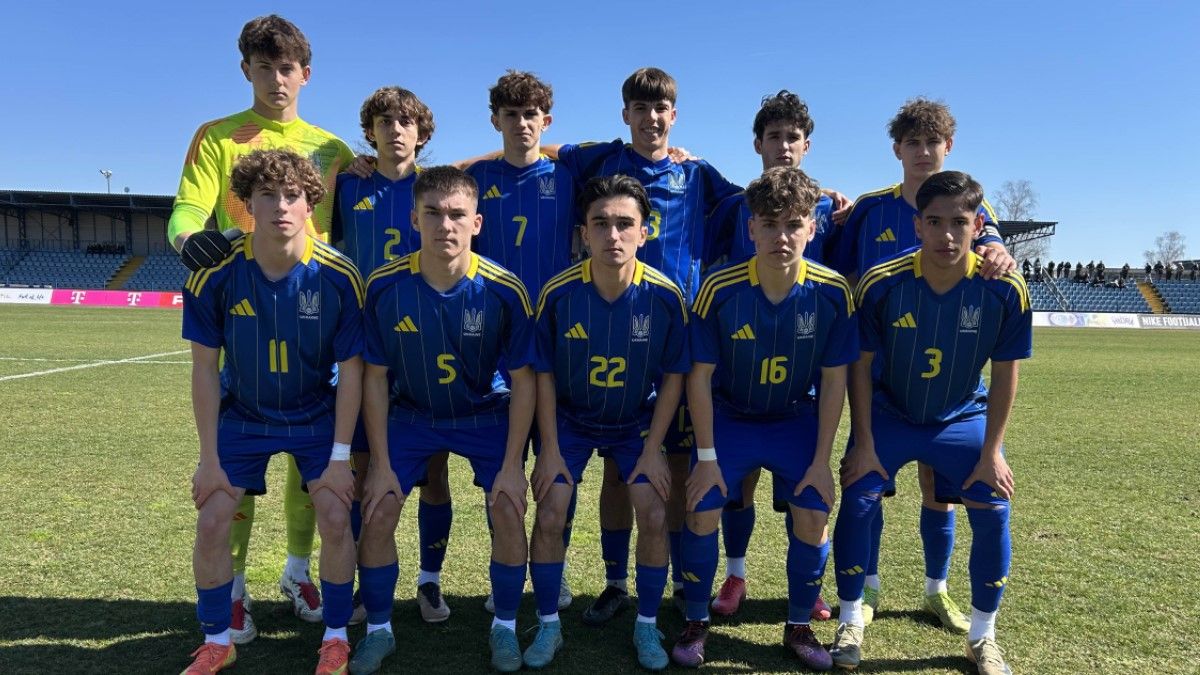Збірна України U-17 / офіційний сайт УАФ
