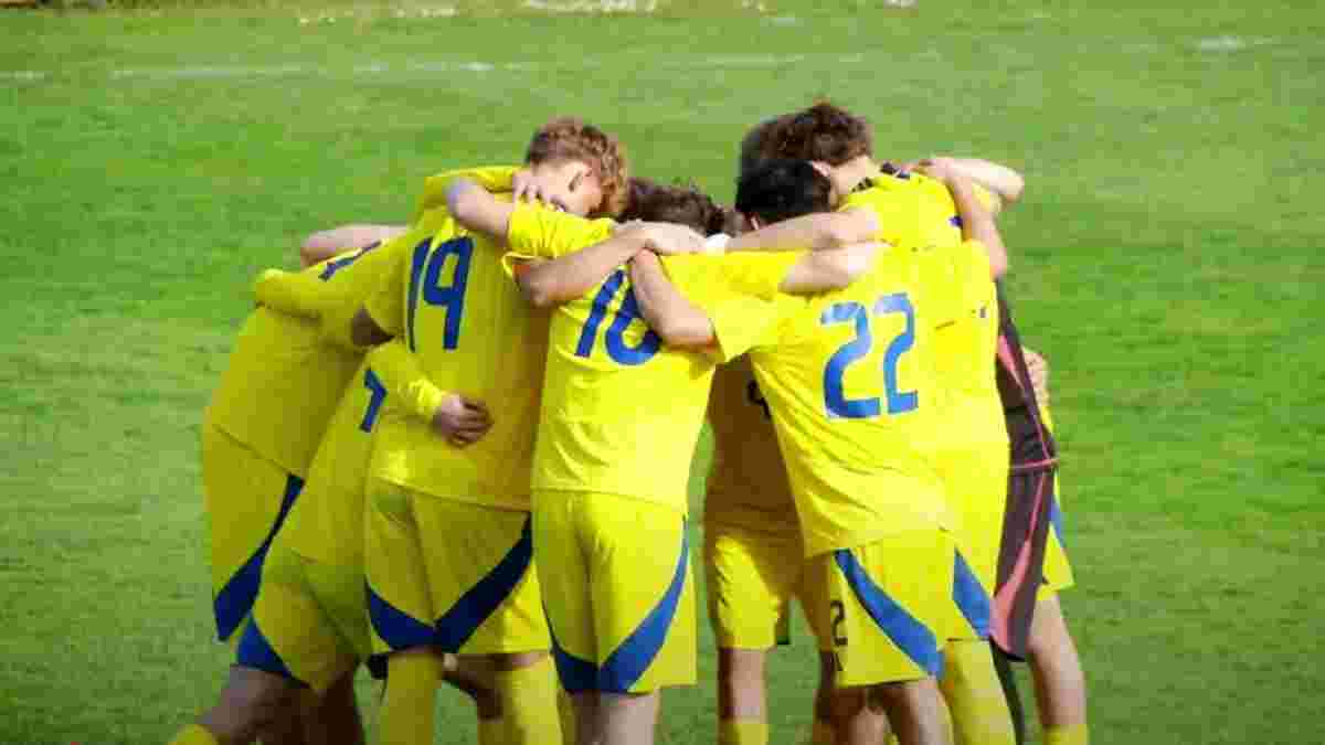 Україна U-17 вирвала перемогу над Словаччиною, набрала перші очки та зберегла прописку в Лізі А