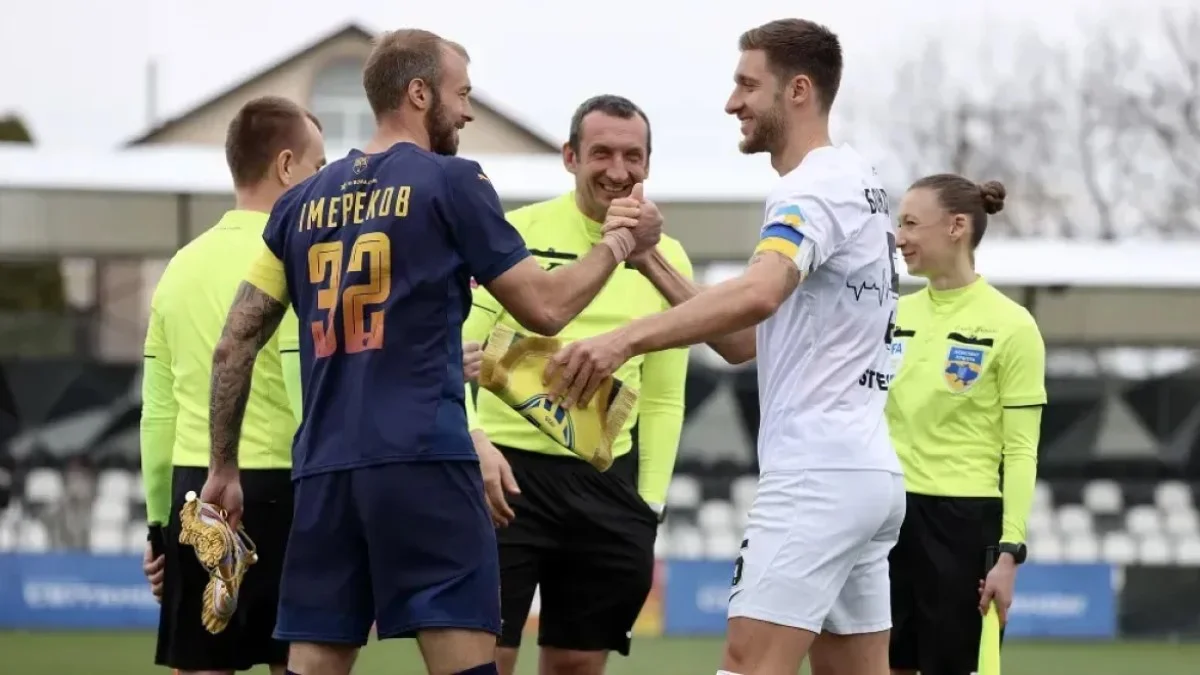 Металлист 1925 – Колос / фото: ФК Металлист 1925