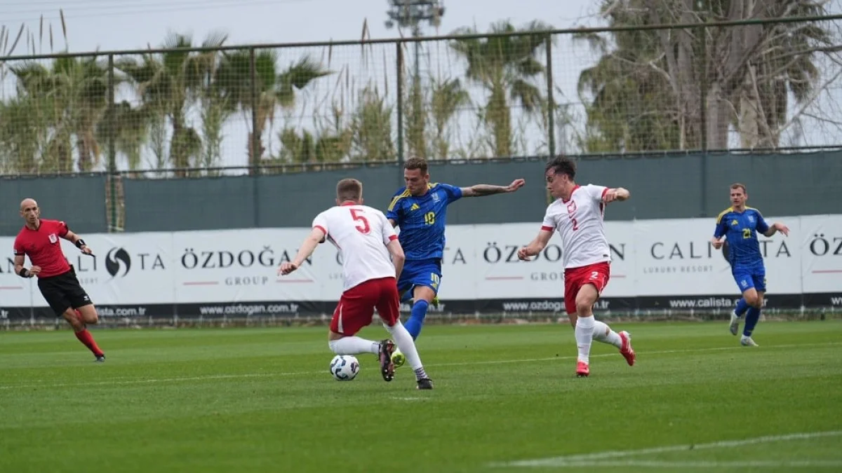 Польща U-21 – Україна U-21 – 3:2 – відео голів та огляд матчу 25 03 2025 / фото: УАФ