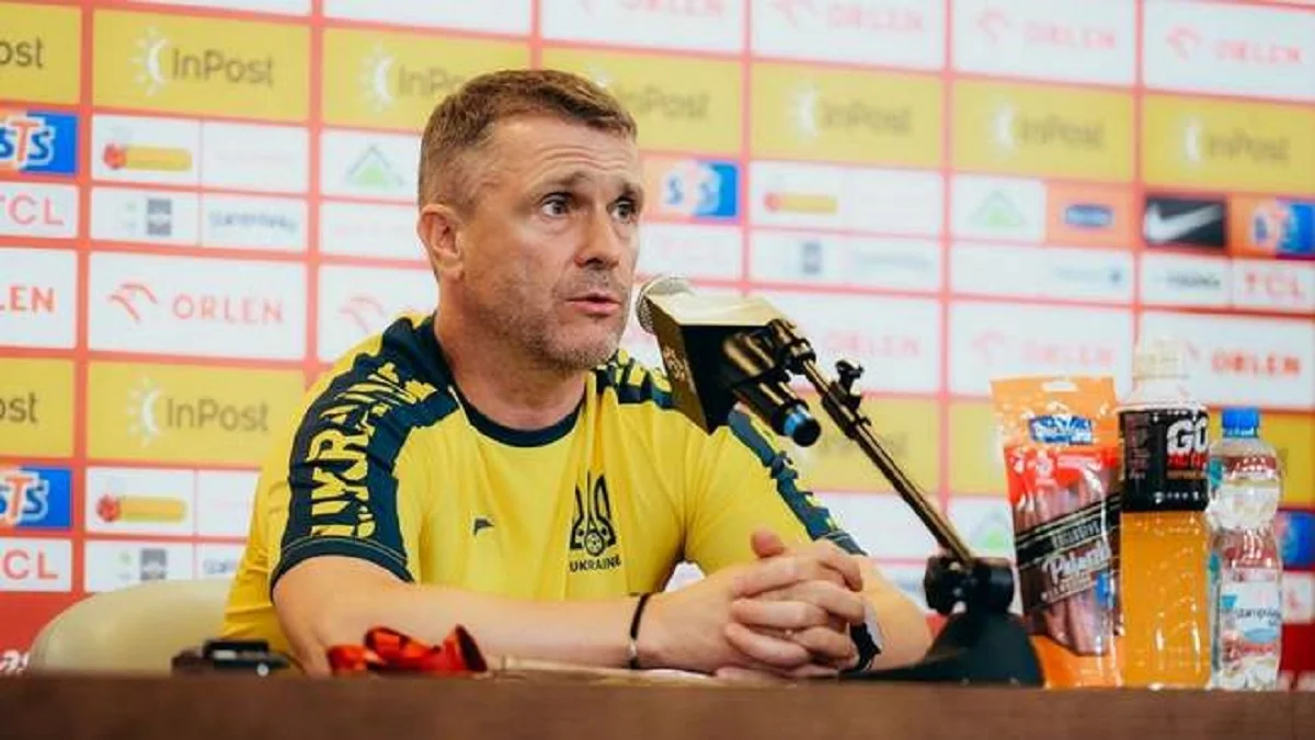 Сергій Ребров / УАФ