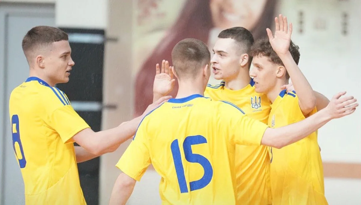 Збірна України U-19 / фото: АФУ