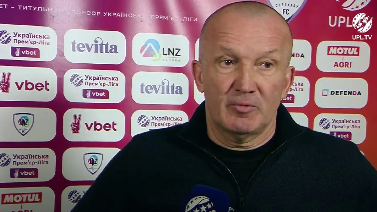 Роман Григорчук / скріншот