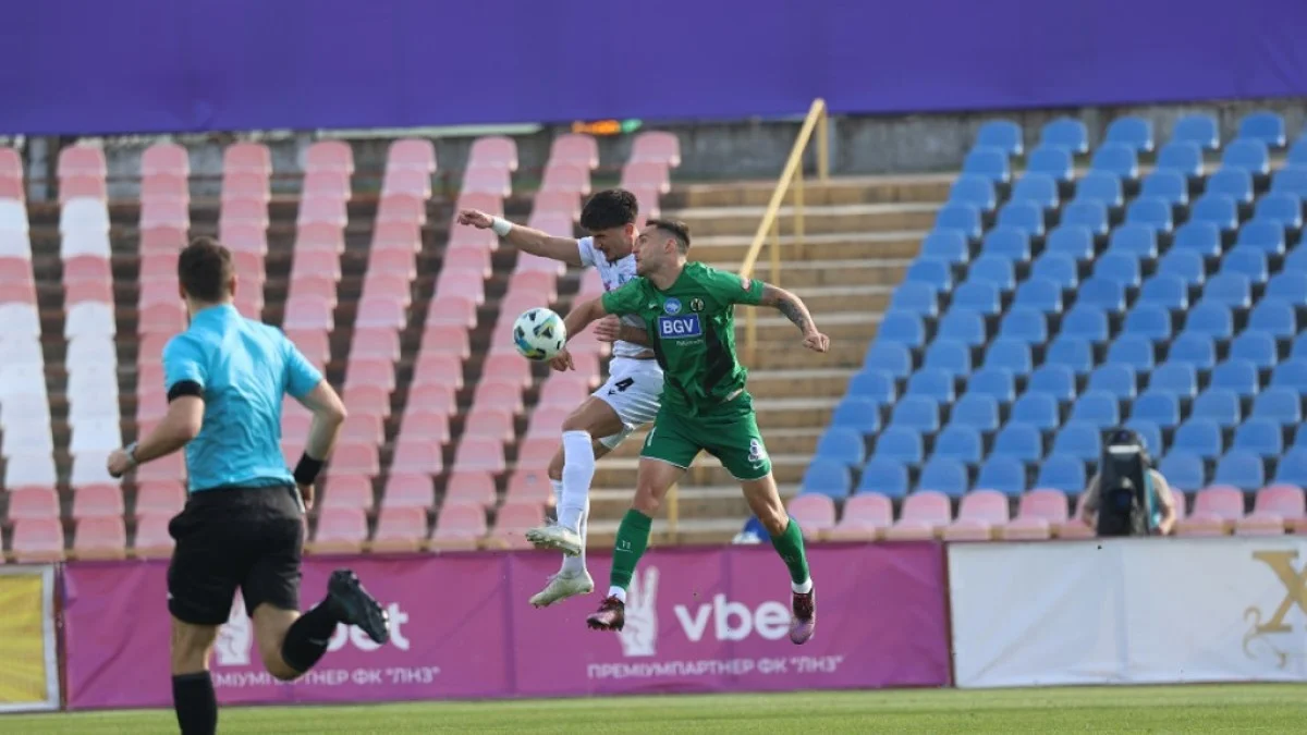 ЛНЗ – Полісся – 0:1 / фото: ФК ЛНЗ