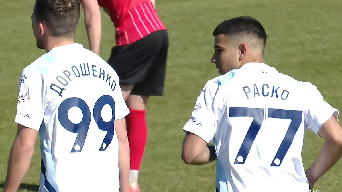 Діназ – Минай / скріншот